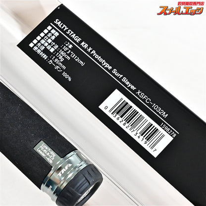 【アブガルシア】 ソルティーステージ プロトタイプ XSFC-1032M サーフスレイヤー Abu Garcia SaltyStage KR-X Prototype Surf Slayer ヒラメ マゴチ ワラサ K_210