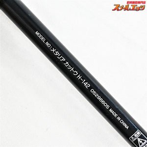 【ダイワ】 メタリア カットウ H-142 DAIWA Metalia KATTOU フグ K_150