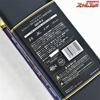 【シマノ】 25ワールドシャウラ リミテッド 2831R-2 SHIMANO WORLD SHAULA LIMITED LTD シーバス タチウオ ワラサ K_183