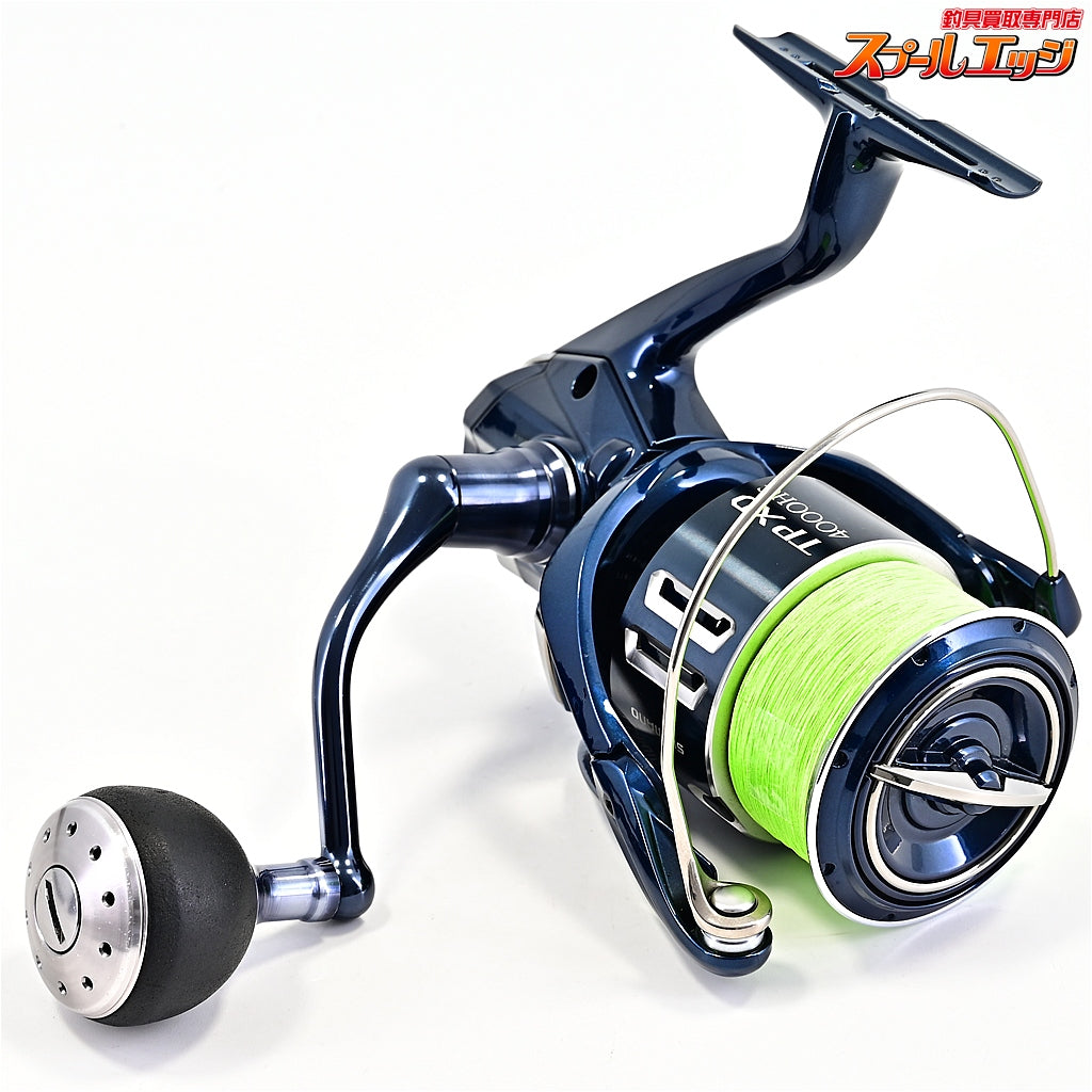 【シマノ】 21ツインパワー XD 4000HG SHIMANO TWINPOWER