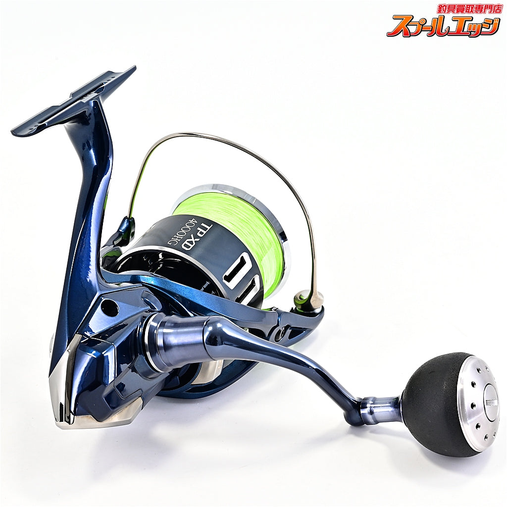 【シマノ】 21ツインパワー XD 4000HG SHIMANO TWINPOWER