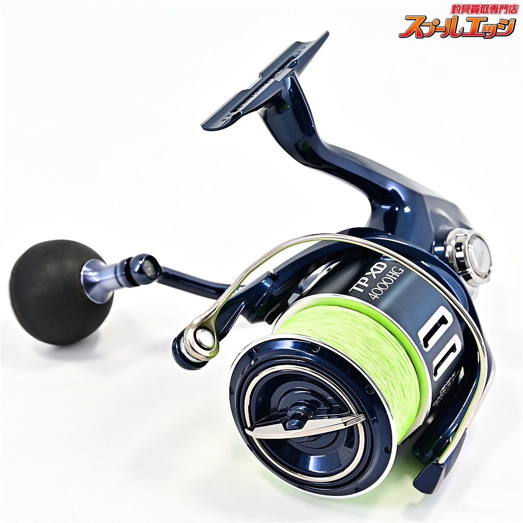 【シマノ】 21ツインパワー XD 4000HG SHIMANO TWINPOWER
