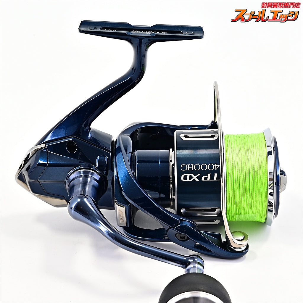 【シマノ】 21ツインパワー XD 4000HG SHIMANO TWINPOWER