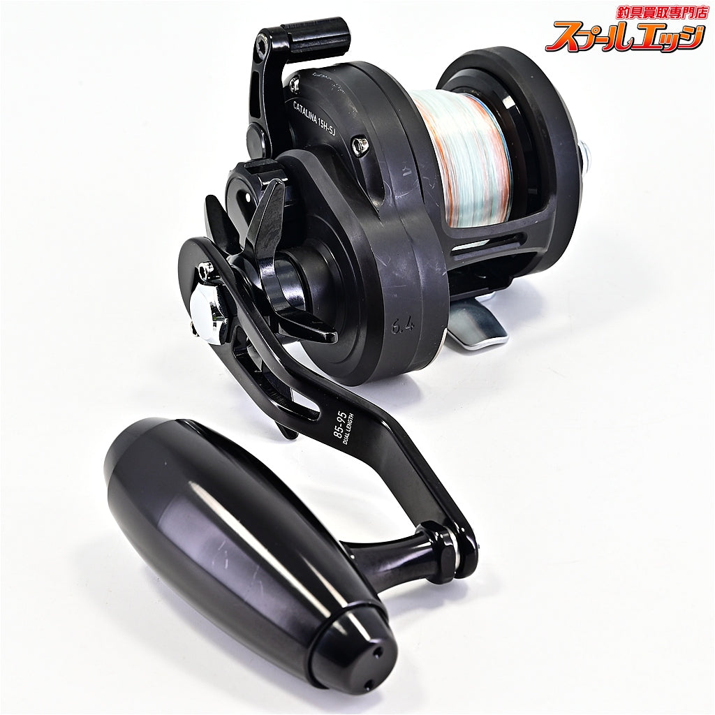 【ダイワ】 19キャタリナ 15H-SJ DAIWA CATALINA