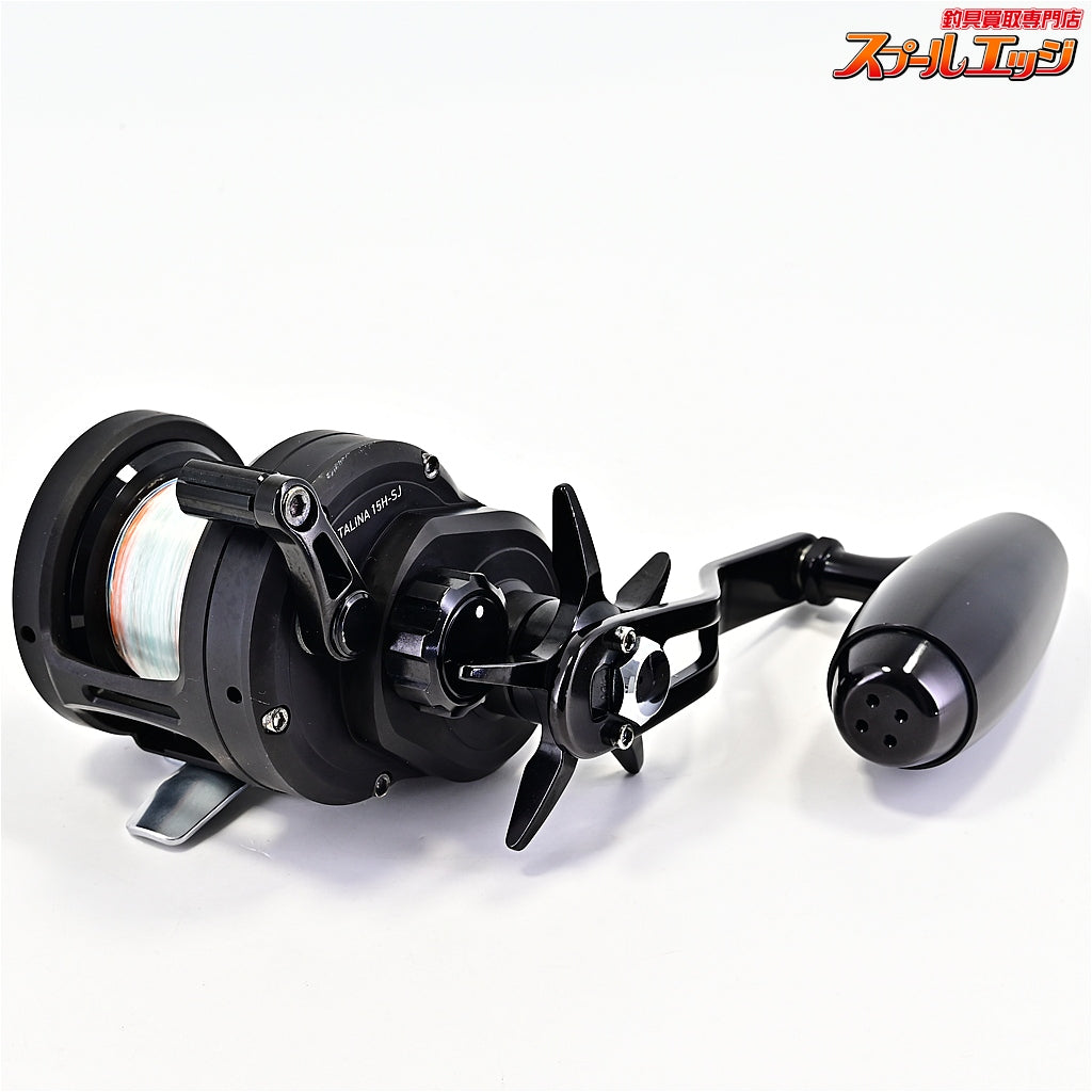【ダイワ】 19キャタリナ 15H-SJ DAIWA CATALINA