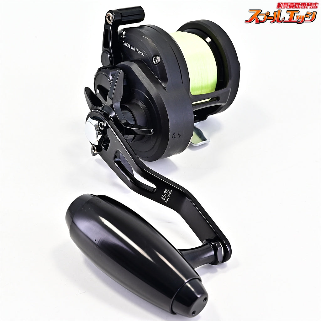 【ダイワ】 19キャタリナ 15H-SJ DAIWA CATALINA