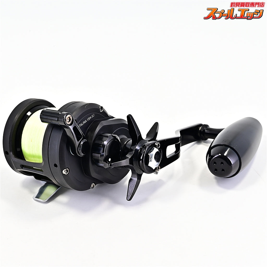 【ダイワ】 19キャタリナ 15H-SJ DAIWA CATALINA