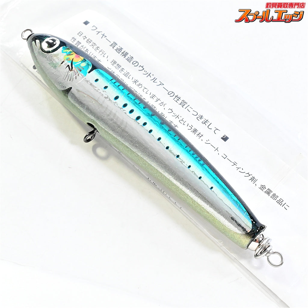【カーペンター】 ガンマγ 45-160 自重41.1g Carpenter GAMMA K_060
