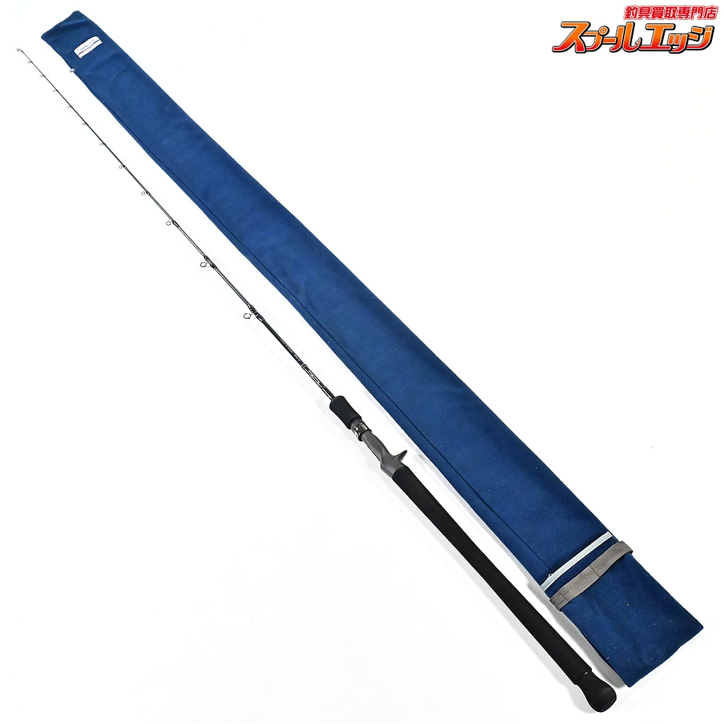 【リップルフィッシャー】 オーシャンアロー 65L スナッパー Ripple Fisher Ocean Arrow Snapper マダイ K_239