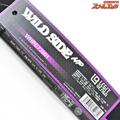 【レジットデザイン】 ワイルドサイドHP WHPC73MH LEGIT-DESIGN WILD SIDE ブラックバス モデル K_234