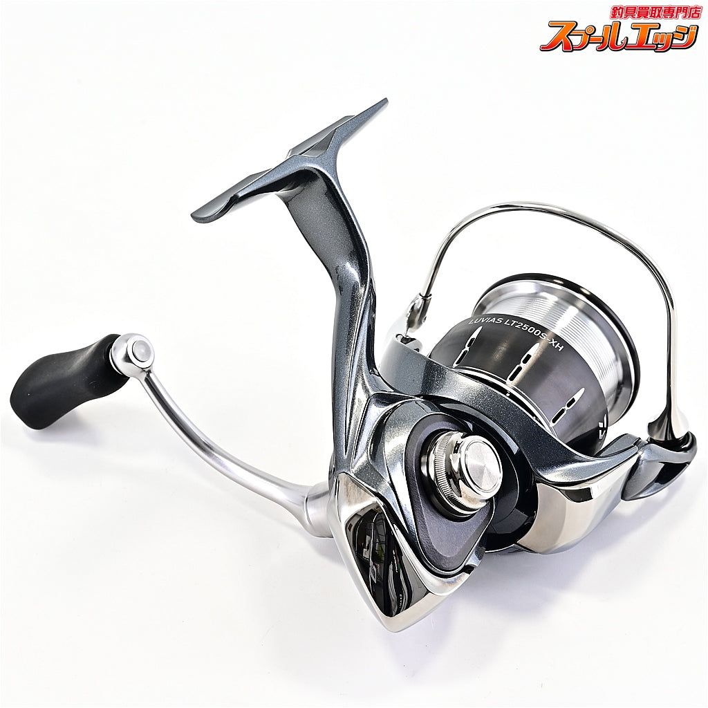 【ダイワ】 24ルビアス LT 2500S-XH DAIWA LUVIAS