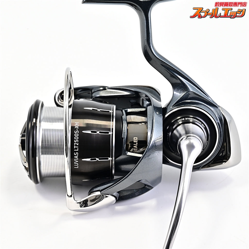 【ダイワ】 24ルビアス LT 2500S-XH DAIWA LUVIAS