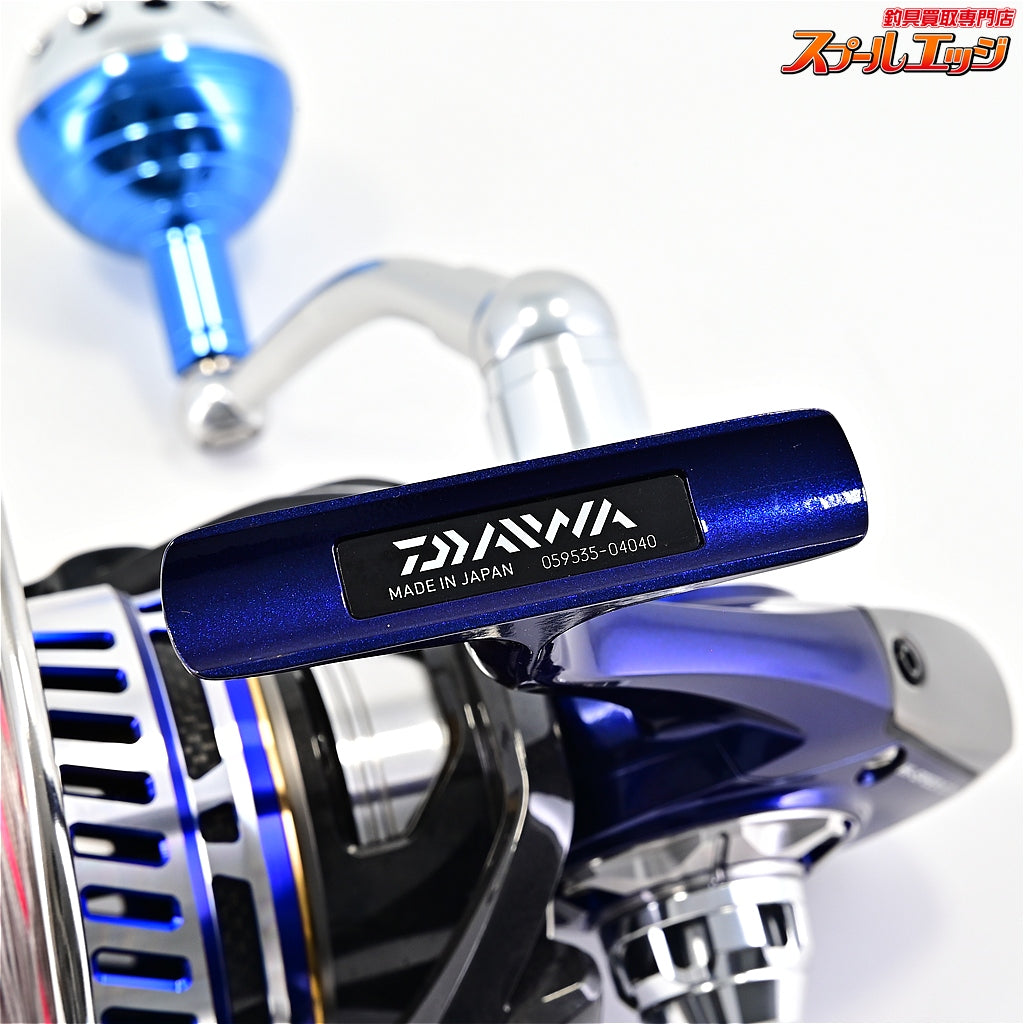 【ダイワ】 14ソルティガ 5500H エクスペディション DAIWA SALTIGA EXPEDITION
