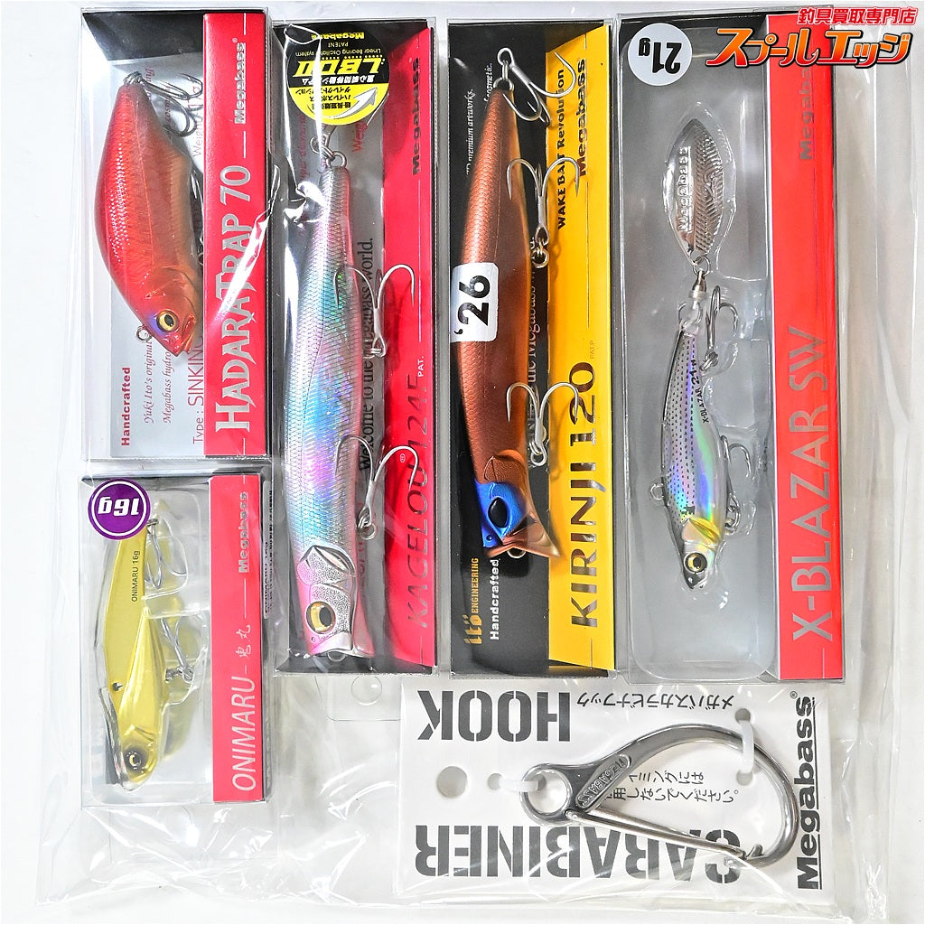 【メガバス】 2026年福袋 ソルトセット 干支カラー全4色コンプリートパック Megabass SALT SET 海水用ルアー K_100