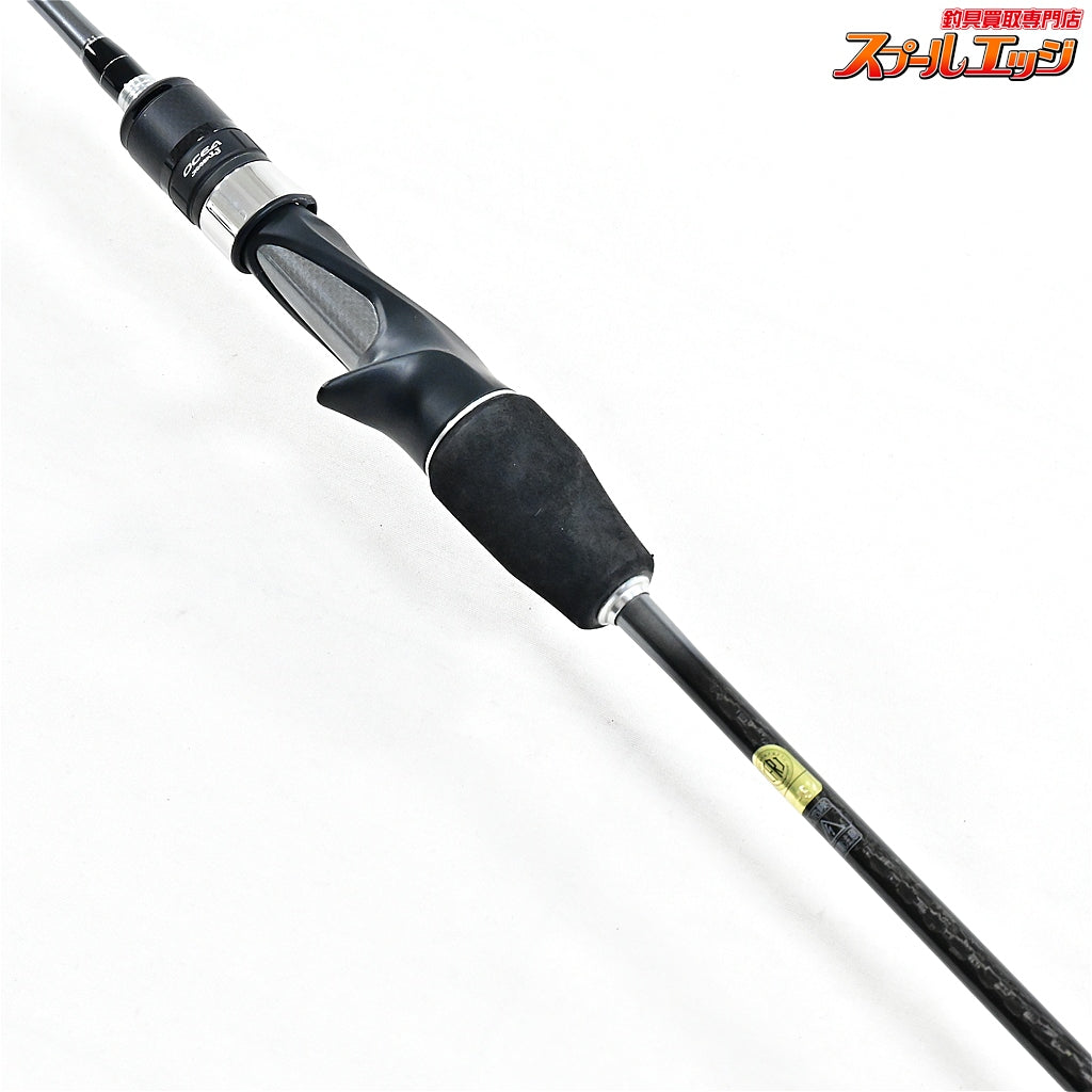 【シマノ】 18オシアジガー LJ B63-1 SHIMANO OCEA JIGGER シーバス タチウオ イナダ K_237