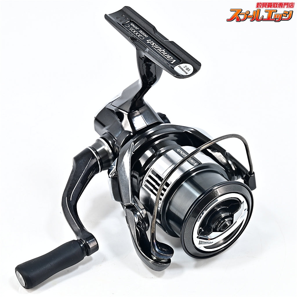 【シマノ】 23ヴァンキッシュ C2000S IOSラインローラー ガンメタ装着 SHIMANO Vanquish