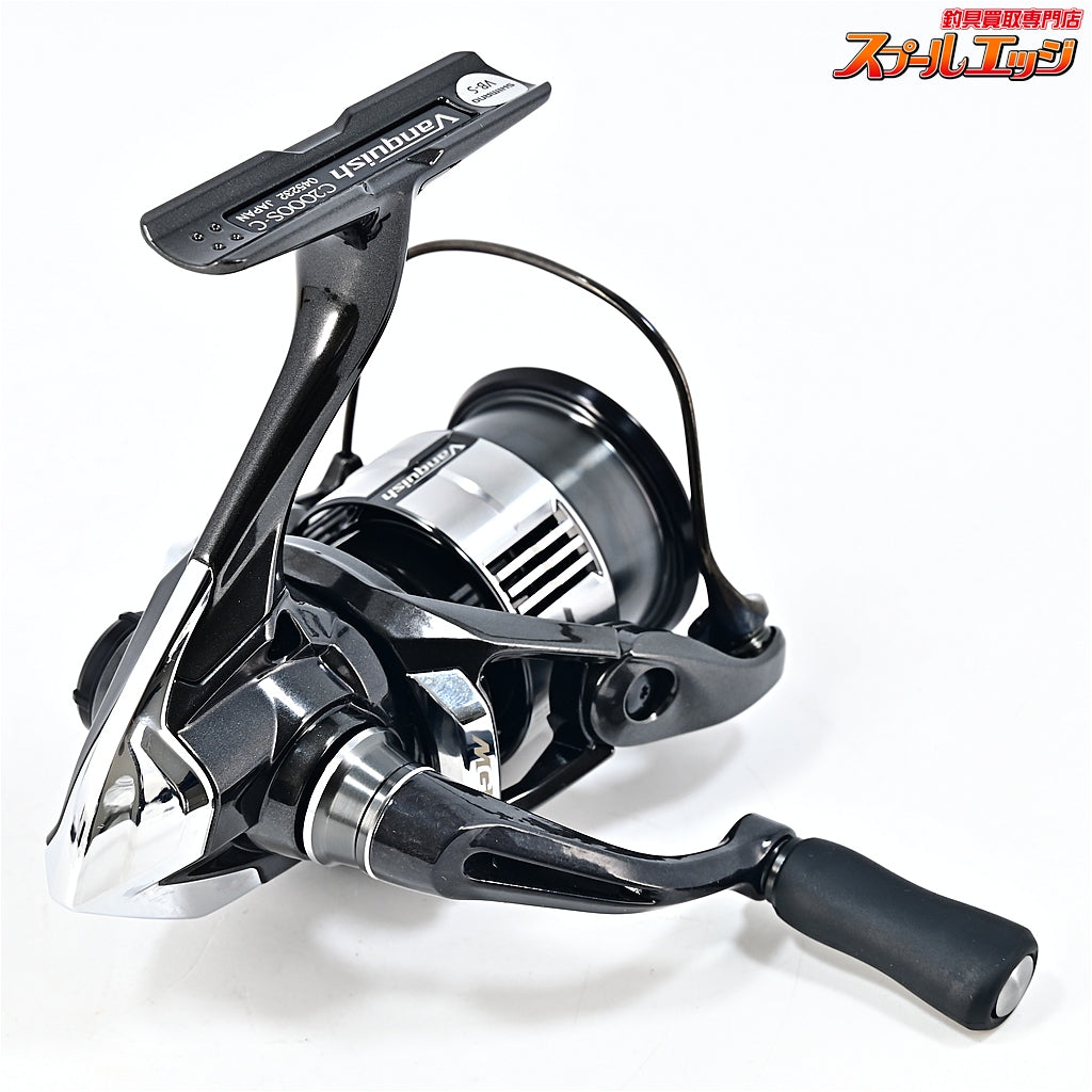 【シマノ】 23ヴァンキッシュ C2000S IOSラインローラー ガンメタ装着 SHIMANO Vanquish
