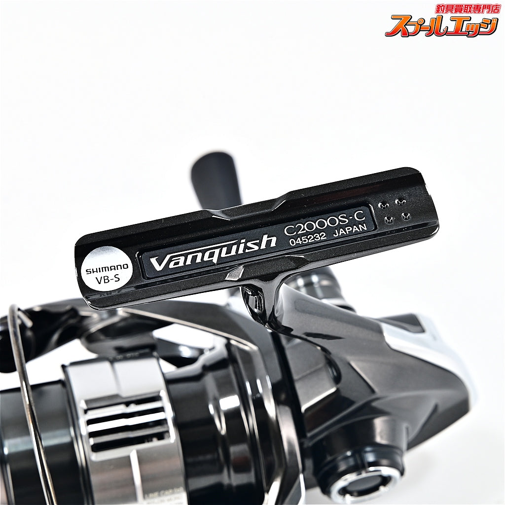 【シマノ】 23ヴァンキッシュ C2000S IOSラインローラー ガンメタ装着 SHIMANO Vanquish
