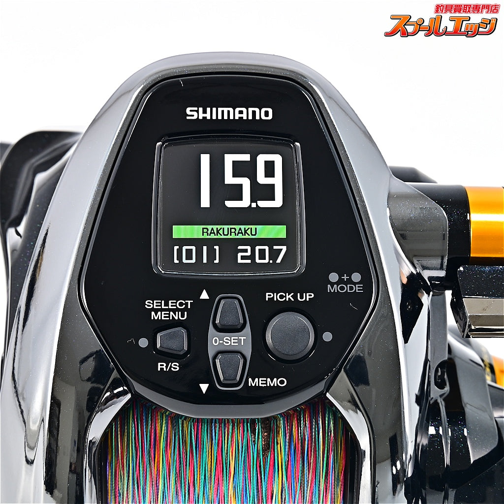 【シマノ】 21ビーストマスター 3000EJ 使用距離18.7km 使用29.5時間 SHIMANO Beast Master