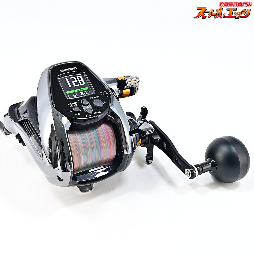 【シマノ】 21ビーストマスター 3000EJ 使用距離18.7km 使用29.5時間 SHIMANO Beast Master
