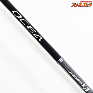 【シマノ】 18オシアジガー LJ B63-1 SHIMANO OCEA JIGGER シーバス タチウオ イナダ K_237