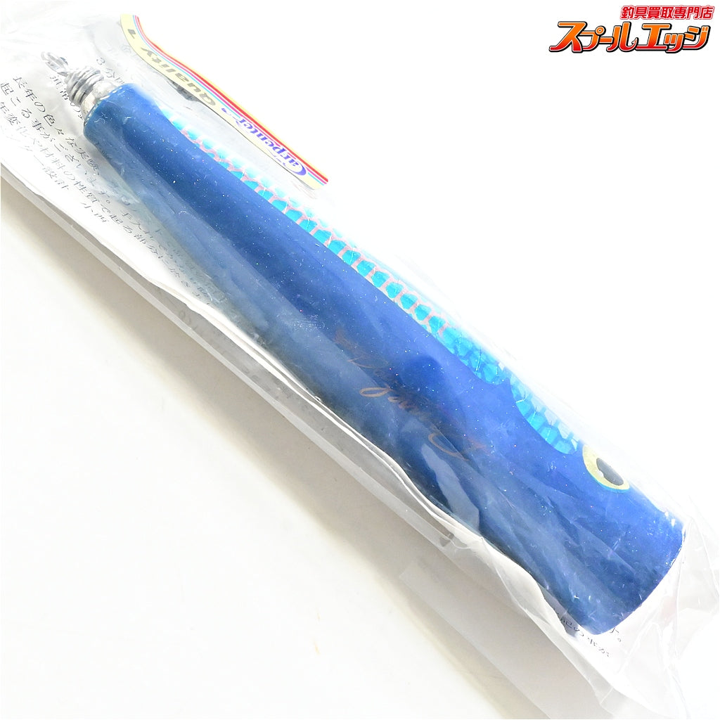 【カーペンター】 ダムセル DS 75-160 ナンヨウブダイ クオリティー1 Carpenter Damsel DS Quality 海水用ルアー K_060