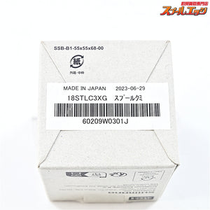 【シマノ】 18ステラ C3000XG スプール SHIMANO STELLA SPOOL