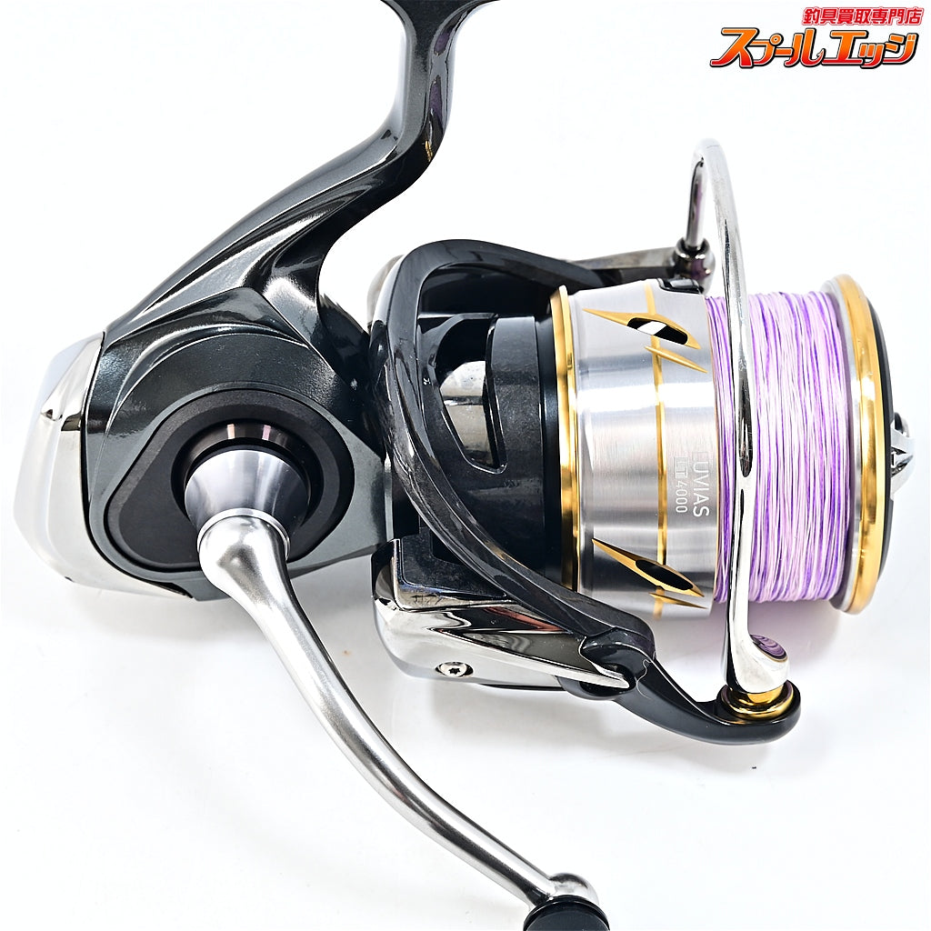 【ダイワ】 20ルビアス LT 4000-CXH DAIWA LUVIAS
