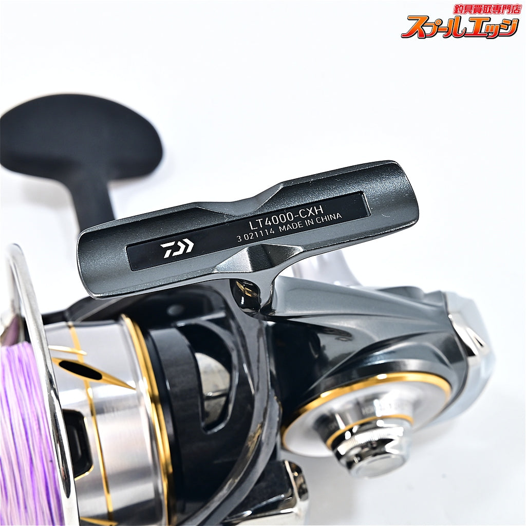 【ダイワ】 20ルビアス LT 4000-CXH DAIWA LUVIAS