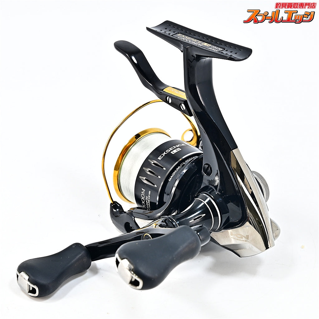 【シマノ】 15エクスセンス LB C2000MDH SHIMANO EXSENCE