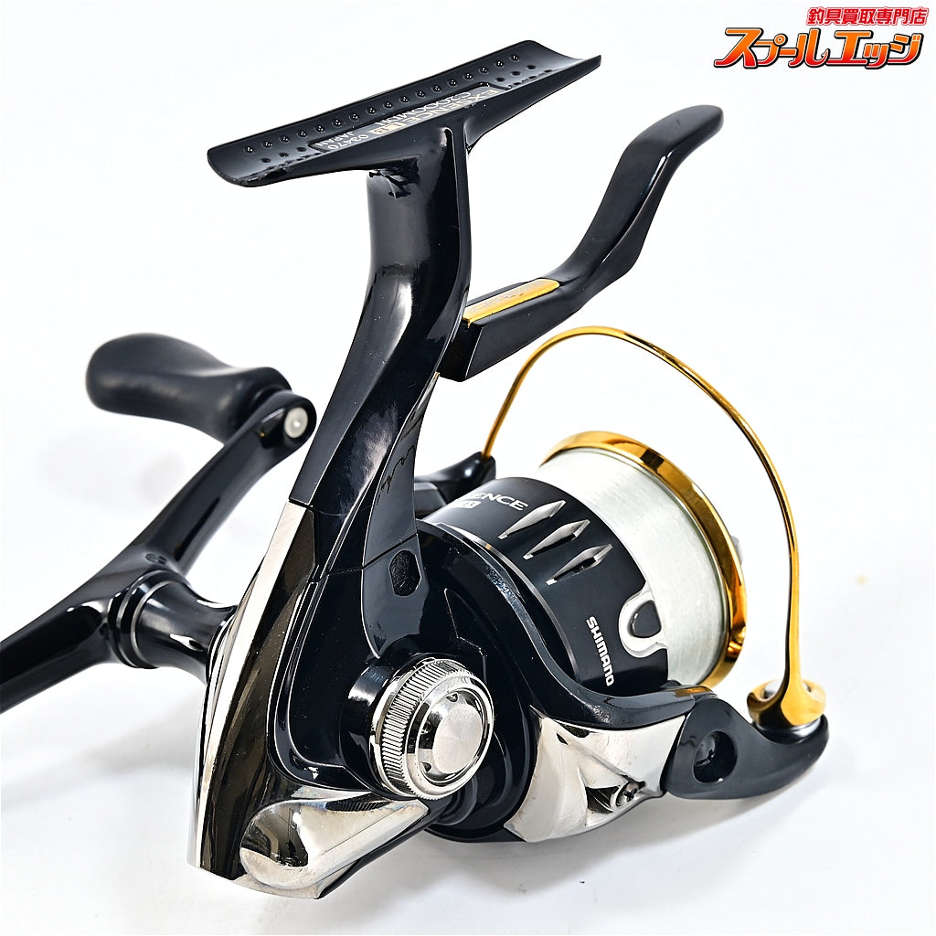【シマノ】 15エクスセンス LB C2000MDH SHIMANO EXSENCE