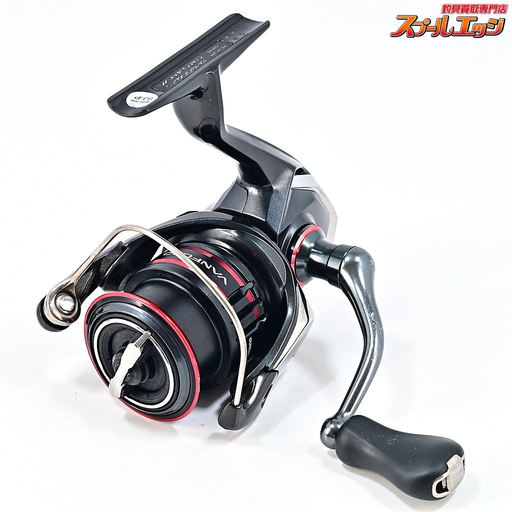 【シマノ】 20ヴァンフォード C2500SHG SHIMANO Vanford