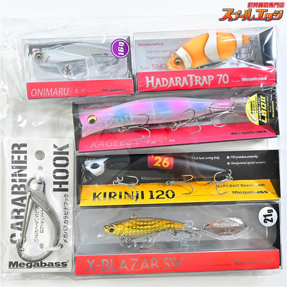 【メガバス】 2026年福袋 ソルトセット 干支カラー全4色コンプリートパック Megabass SALT SET 海水用ルアー K_100
