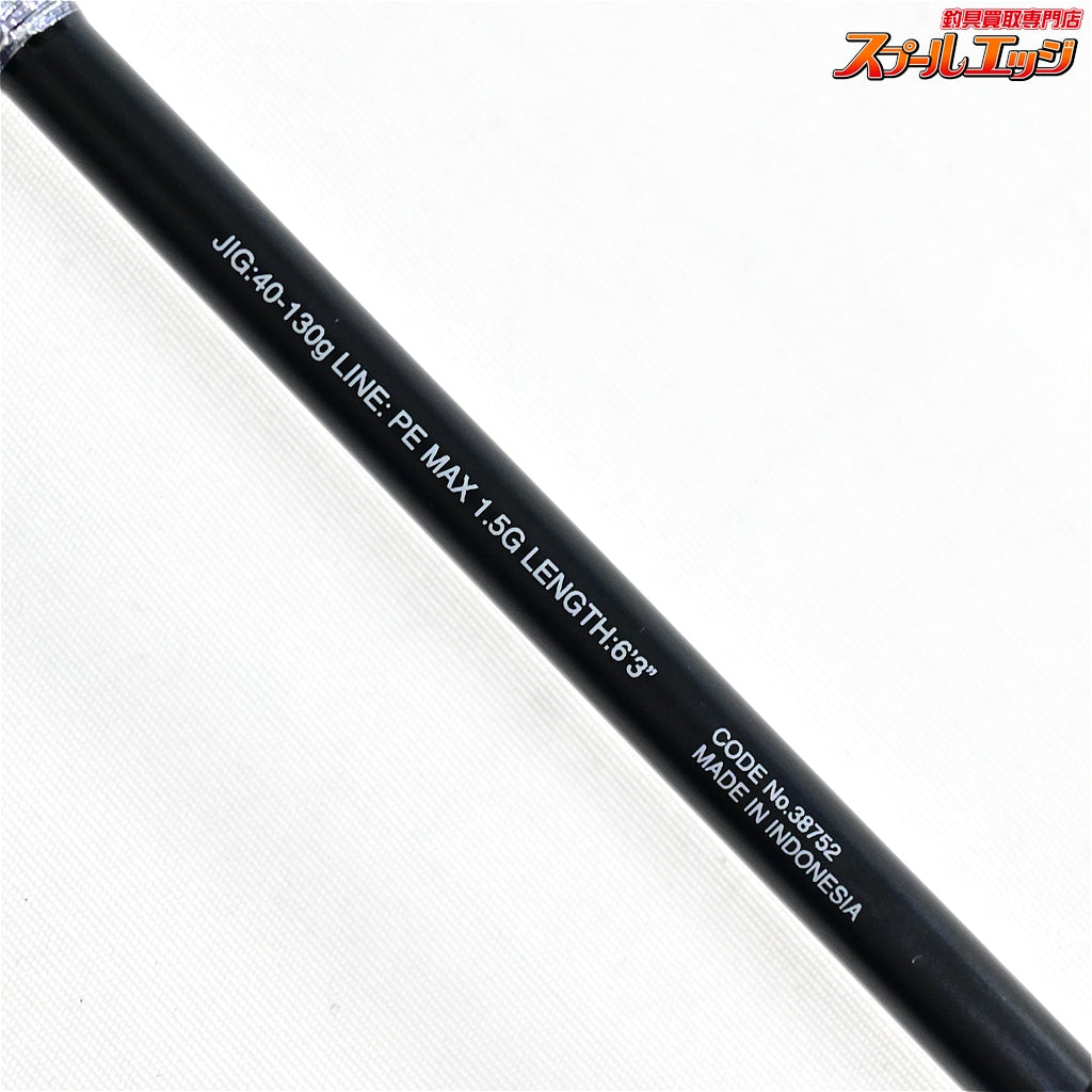 【シマノ】 18オシアジガー LJ B63-1 SHIMANO OCEA JIGGER シーバス タチウオ イナダ K_237