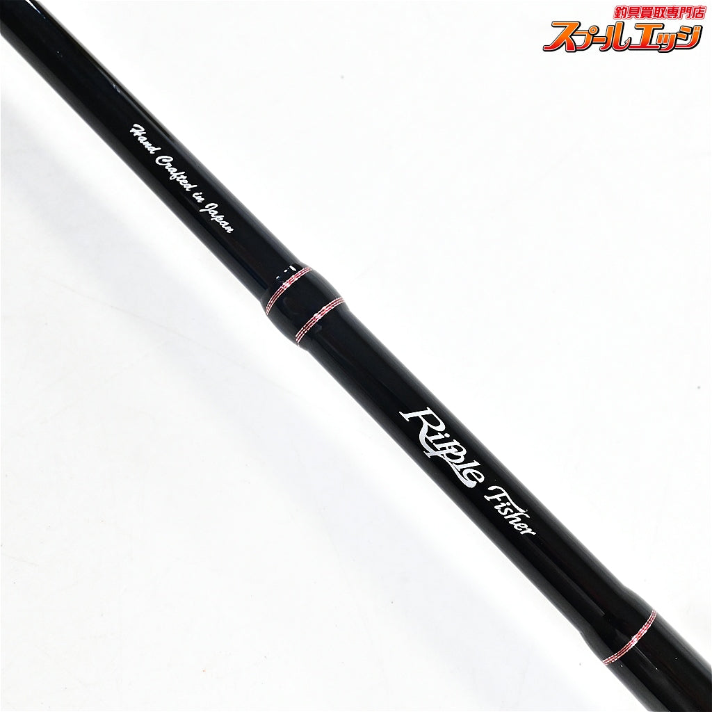 【リップルフィッシャー】 オーシャンアロー 65L スナッパー Ripple Fisher Ocean Arrow Snapper マダイ K_239