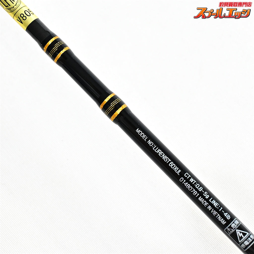 【ダイワ】 18ルアーニスト 60XUL DAIWA LURENIST ニジマス ヤマメ イワナ アマゴ K_143