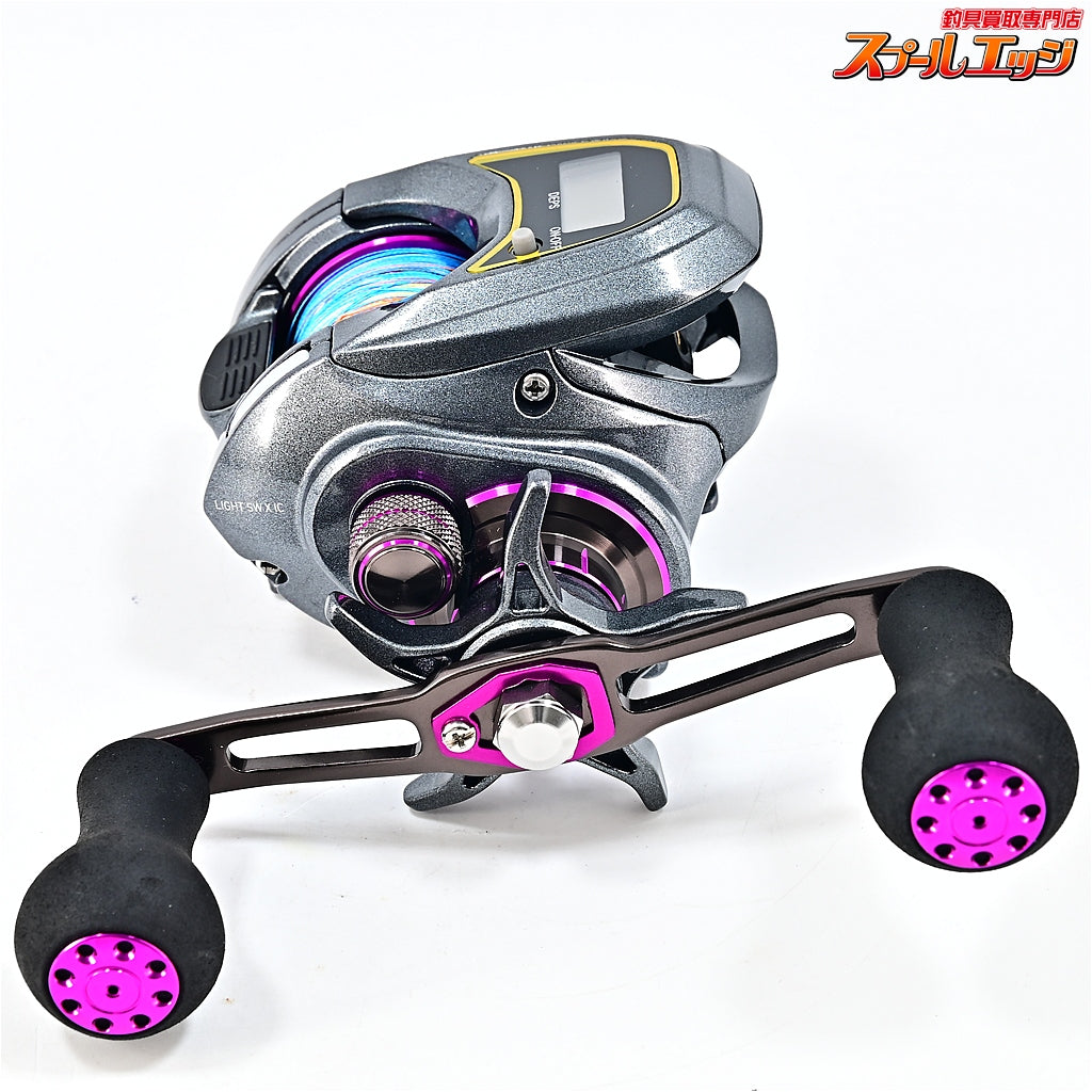 【ダイワ】 ライトSW X IC DAIWA LIGHT SW