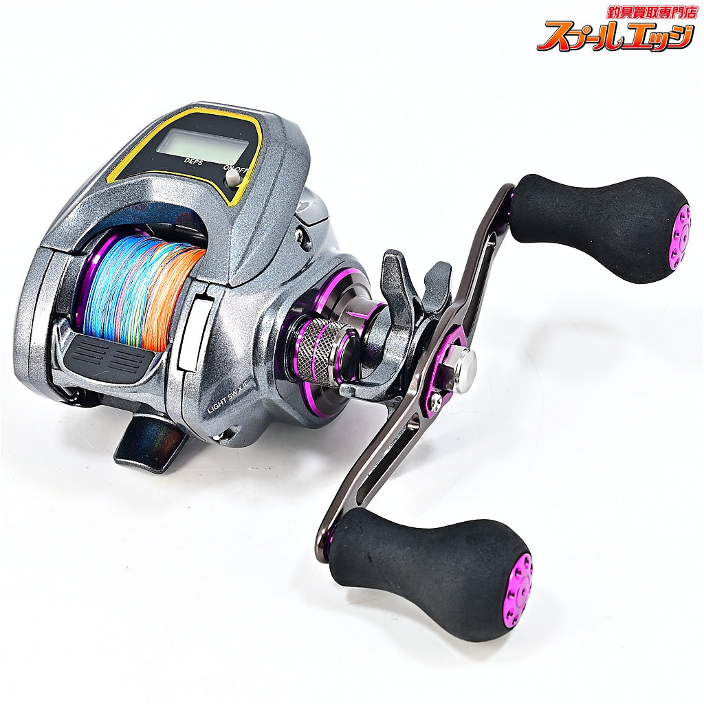 【ダイワ】 ライトSW X IC DAIWA LIGHT SW