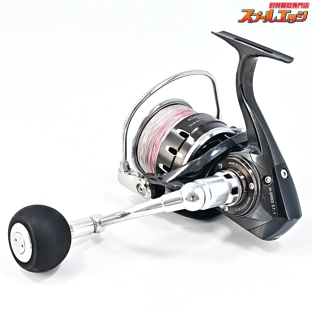 【ダイワ】 16キャタリナ 5000H DAIWA CATALINA