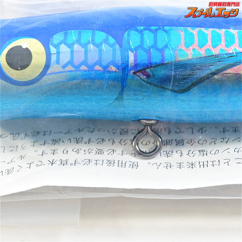 【カーペンター】 ダムセル DS 75-160 ナンヨウブダイ クオリティー1 Carpenter Damsel DS Quality 海水用ルアー K_060