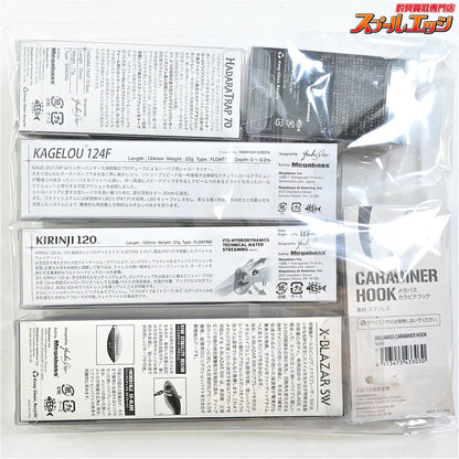 【メガバス】 2026年福袋 ソルトセット 干支カラー全4色コンプリートパック Megabass SALT SET 海水用ルアー K_100