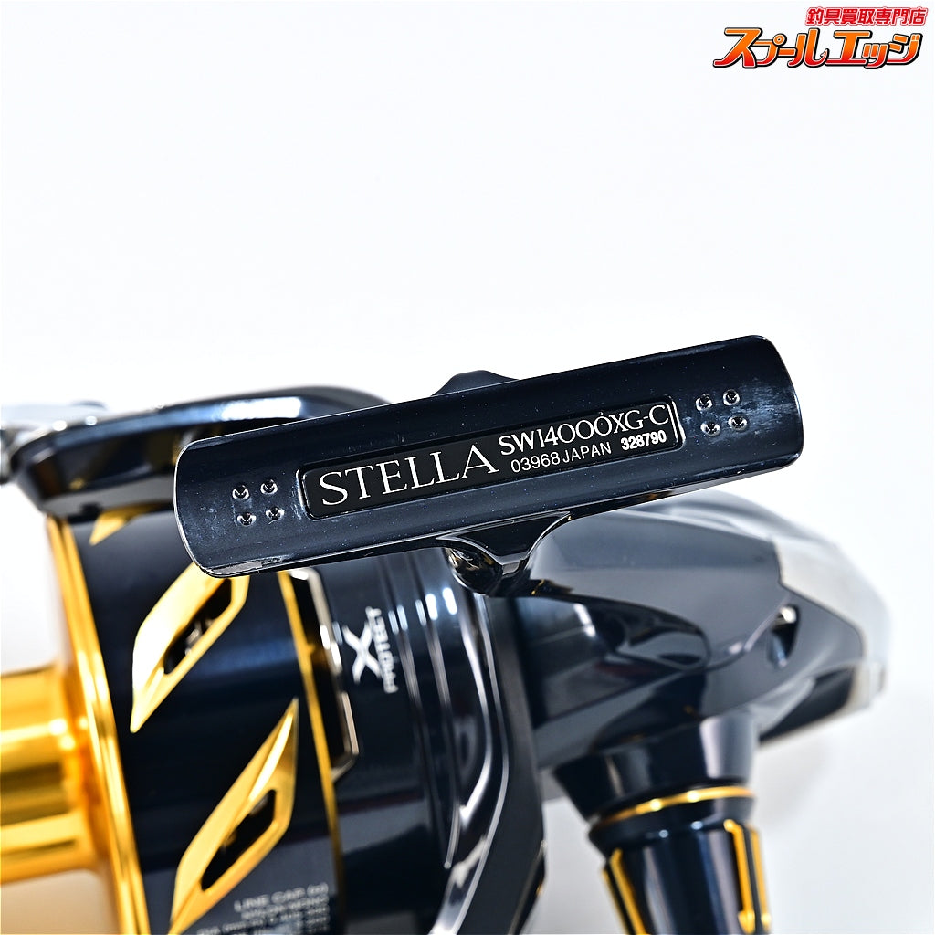【シマノ】 19ステラ SW14000XG SHIMANO STELLA