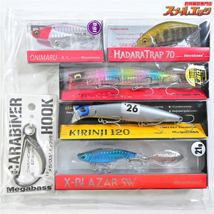 【メガバス】 2026年福袋 ソルトセット 干支カラー全4色コンプリートパック Megabass SALT SET 海水用ルアー K_100