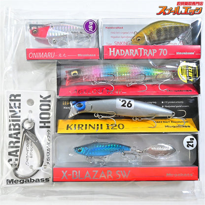 【メガバス】 2026年福袋 ソルトセット 干支カラー全4色コンプリートパック Megabass SALT SET 海水用ルアー K_100