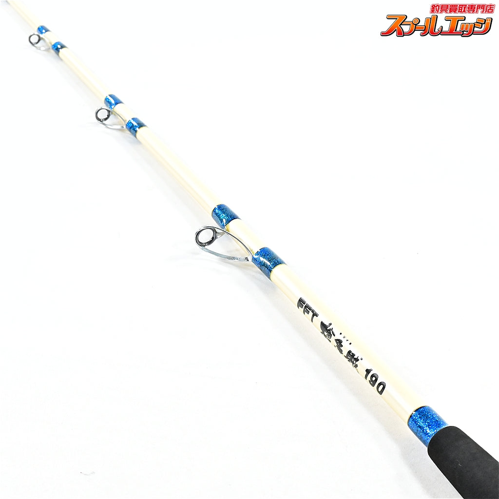 【FFT】 フジモリフィッシングタックル ヤリイカ 190 FUJIMORI FISHING TACKLE YARI-IKA ヤリイカ やりいか K_187