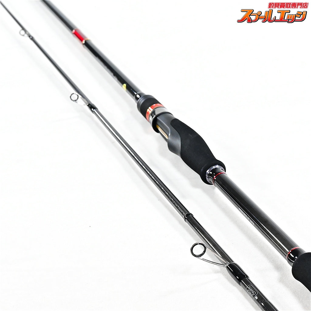 【アピア】 フージンZ 6th エンジェルシューター S96M スーパーバーサタイル 風神Z APIA Foojin'Z ANGEL SHOOOTER シーバス K_203