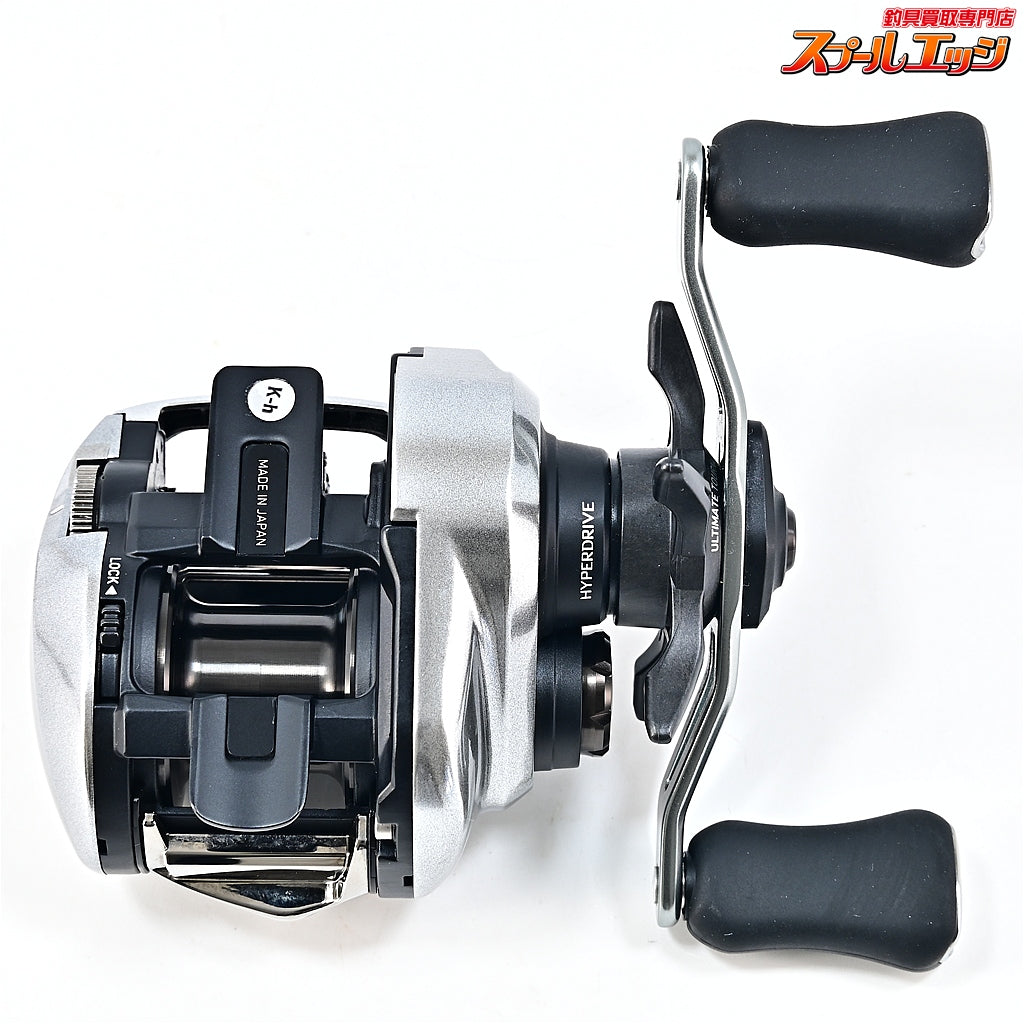【ダイワ】 21ジリオン SV TW 1000XHL DAIWA ZILLION