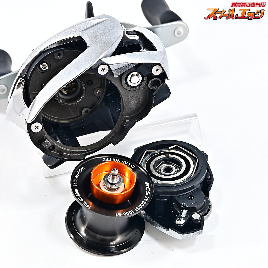 【ダイワ】 21ジリオン SV TW 1000XHL DAIWA ZILLION