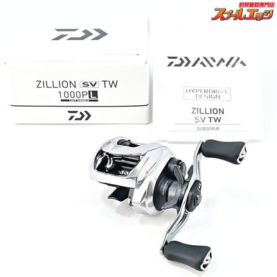 【ダイワ】 21ジリオン SV TW 1000PL DAIWA ZILLION