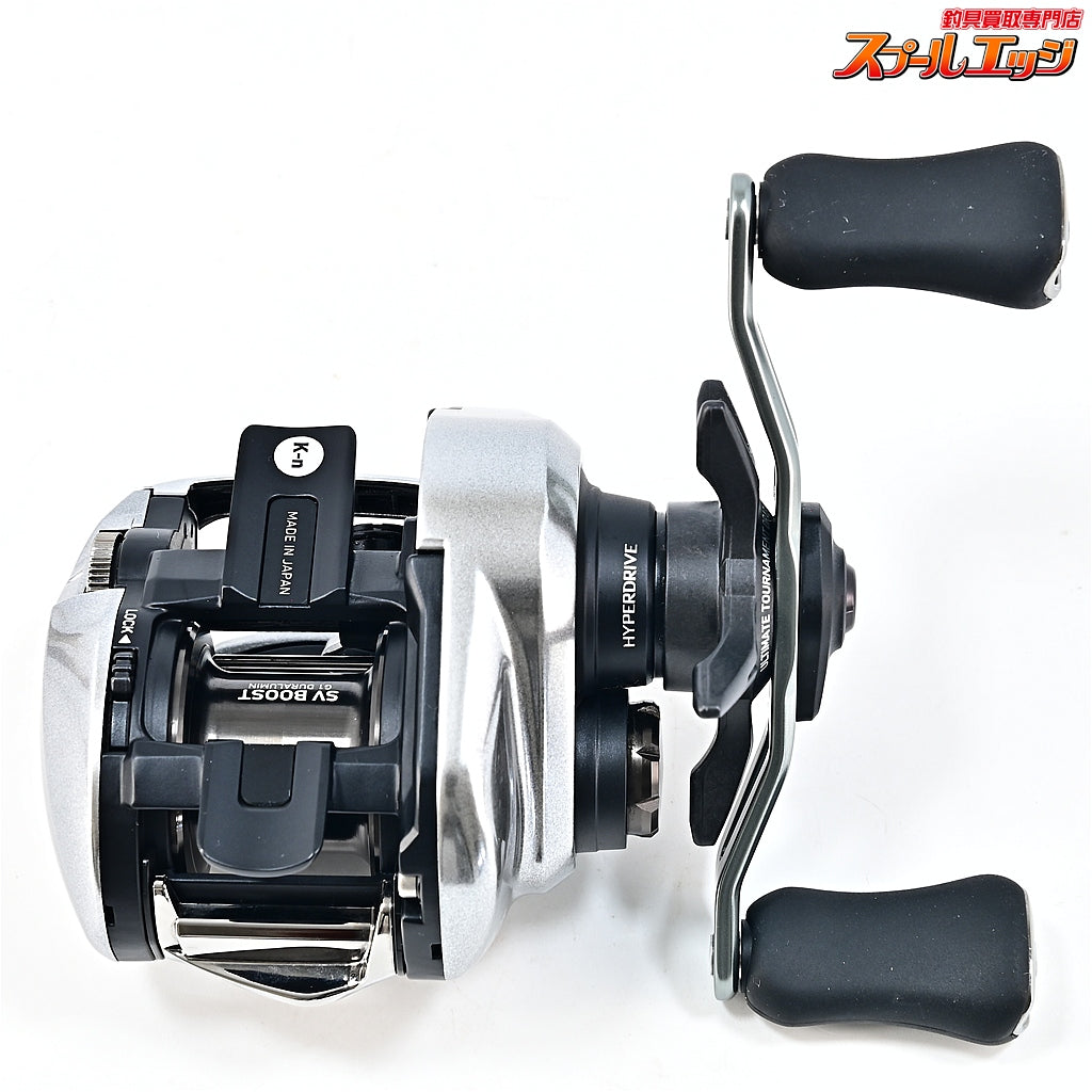 【ダイワ】 21ジリオン SV TW 1000HL DAIWA ZILLION